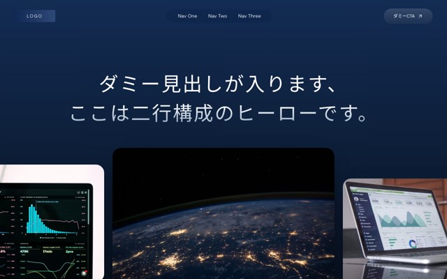雛形サムネイル01