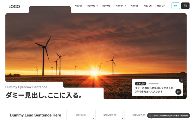 雛形サムネイル02