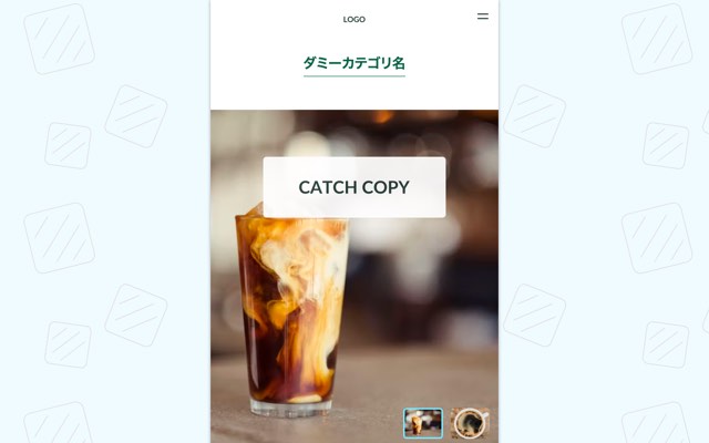 雛形サムネイル09