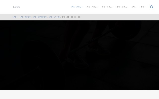 雛形サムネイル12